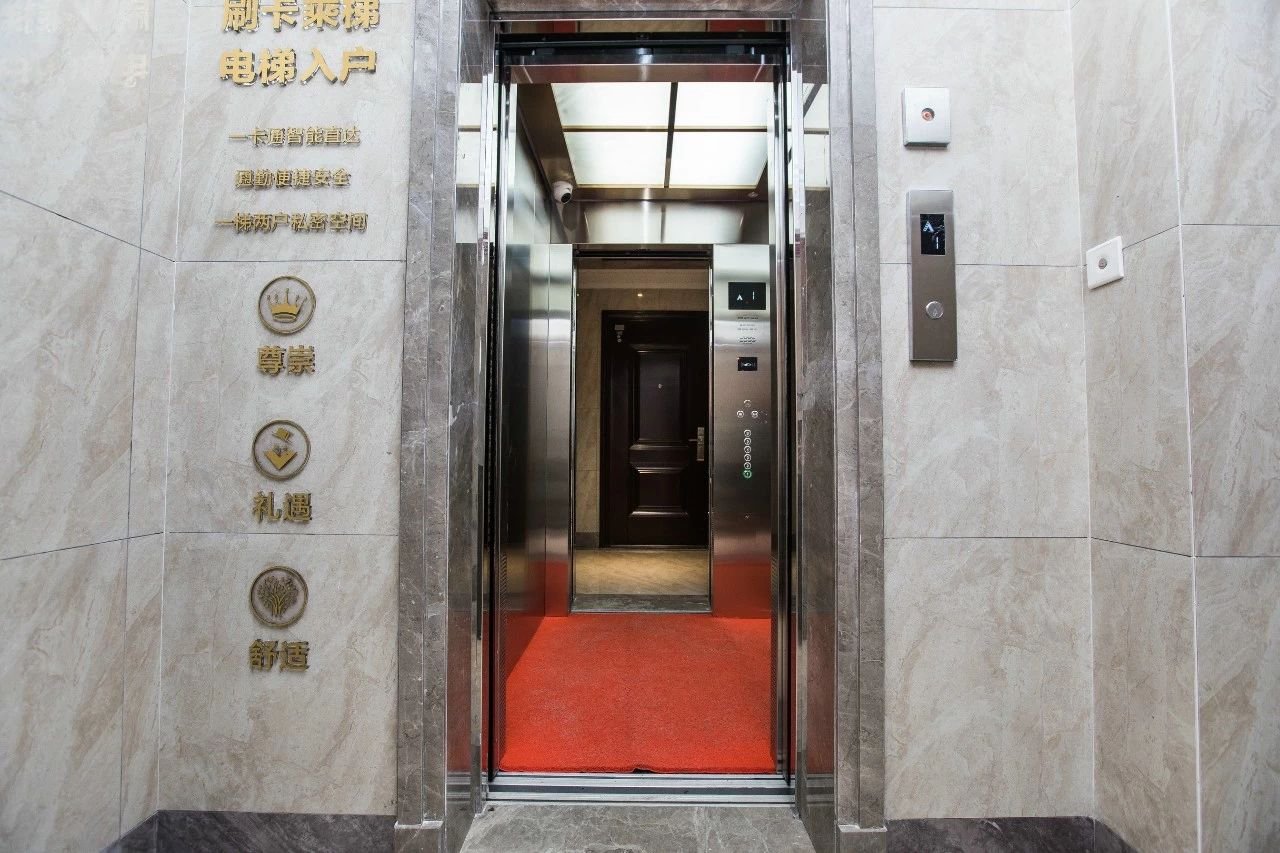 耀江·西湖湾|电梯入户、四室朝南、双主卧套间！这才是大户人家的进阶之选 150㎡户型鉴赏
