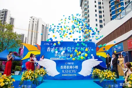 惠湾新晋"网红"亲海艺术展示区盛大开放, 竟吸引亚姐亲自空降打卡!