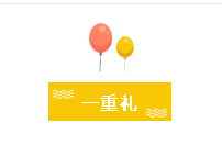 免费送票啦‖ 4月20日 长葛首届潮级盛宴狂欢来袭！音乐潮趴、网红美食、潮玩打卡任性逛！