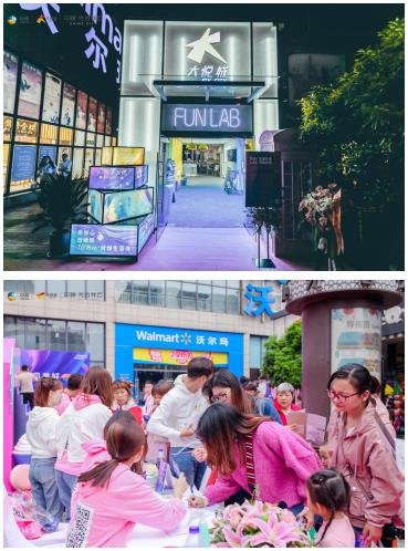 光谷大悦城城市展厅盛大开放，四大潮玩体验嗨爆全场！