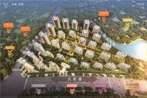 黄岛某盘爆直落2000多元/平? 高新区小户型新盘预计均价出炉