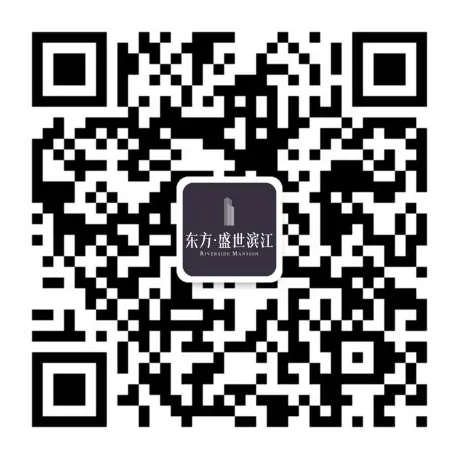 镇江首现应援楼，高北轻奢双人游大奖等你来领！