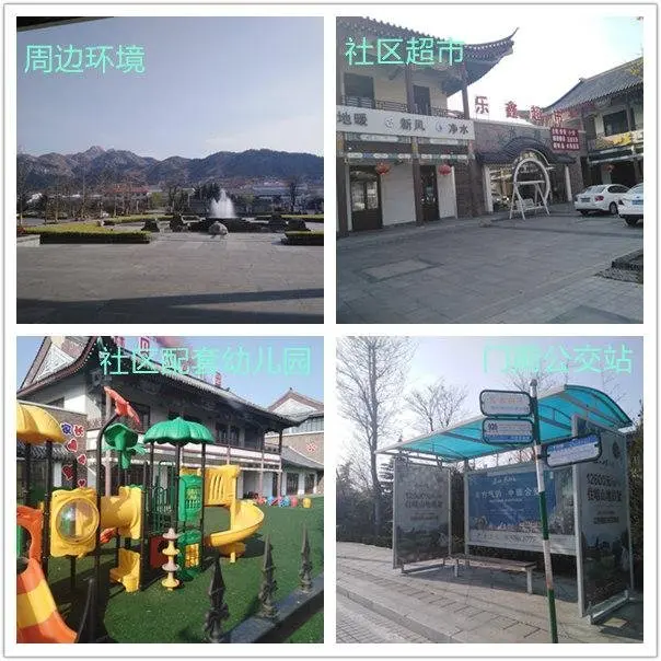 4月探盘:王沙路现房别墅特价在售 低密度大平层1万出头