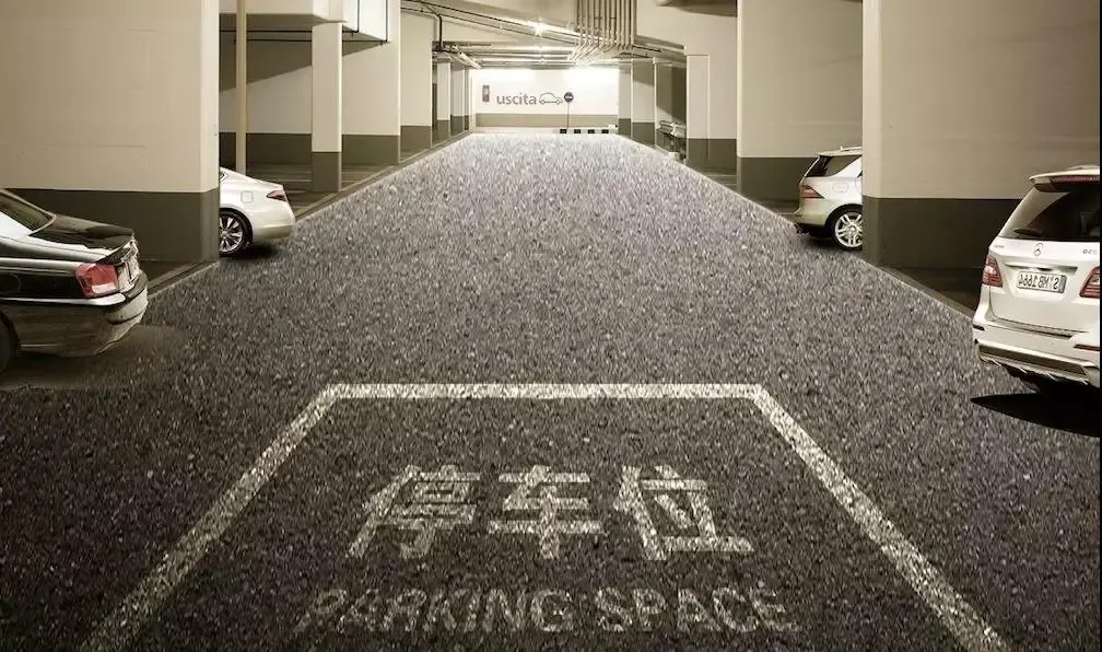 (示意图)尊驾有位 生活有面有车当然要有车位,专属泊车座位是有车一族