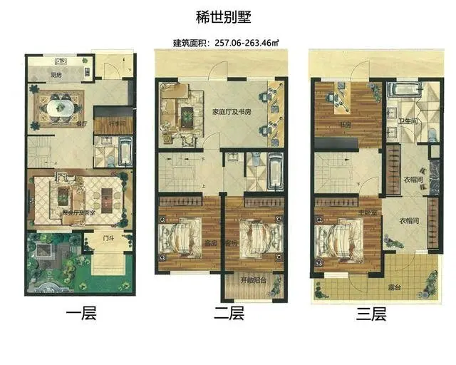 4月探盘:王沙路现房别墅特价在售 低密度大平层1万出头