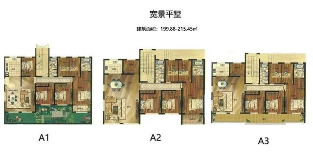 4月探盘:王沙路现房别墅特价在售 低密度大平层1万出头