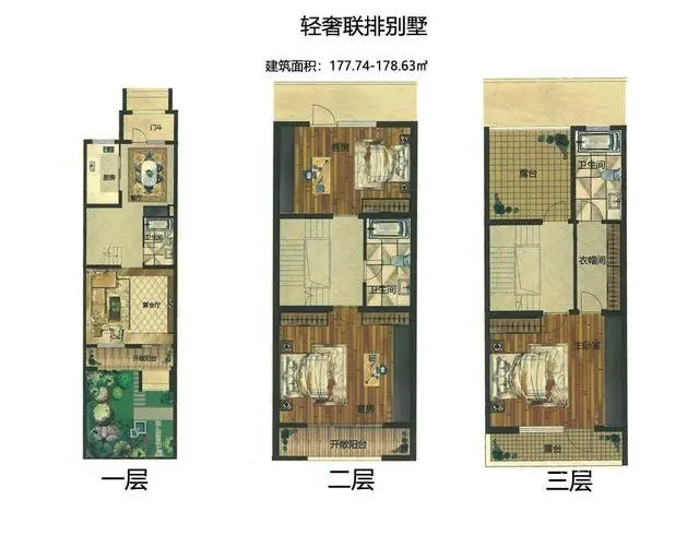 4月探盘:王沙路现房别墅特价在售 低密度大平层1万出头
