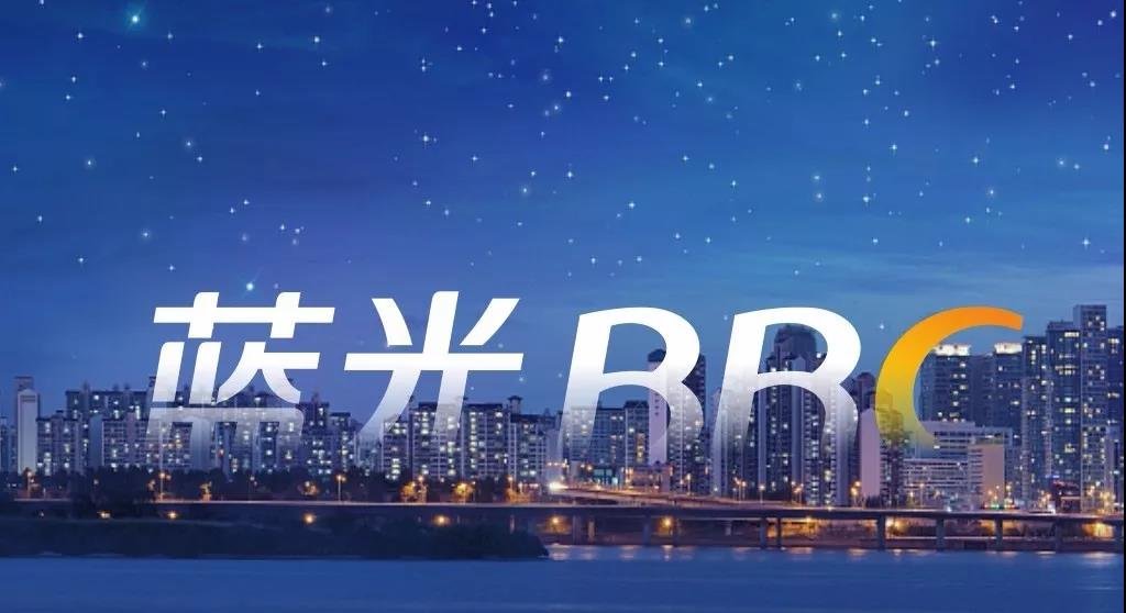 2019年,蓝光集团经过近30年的蓬勃发展,以全国地产21强的雄厚实力挺进