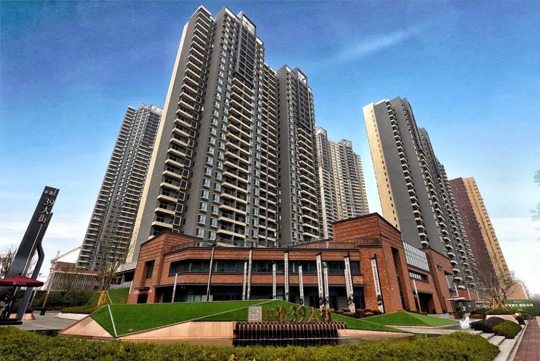 中冶39大街项目荣获湖北省建筑结构优质工程奖