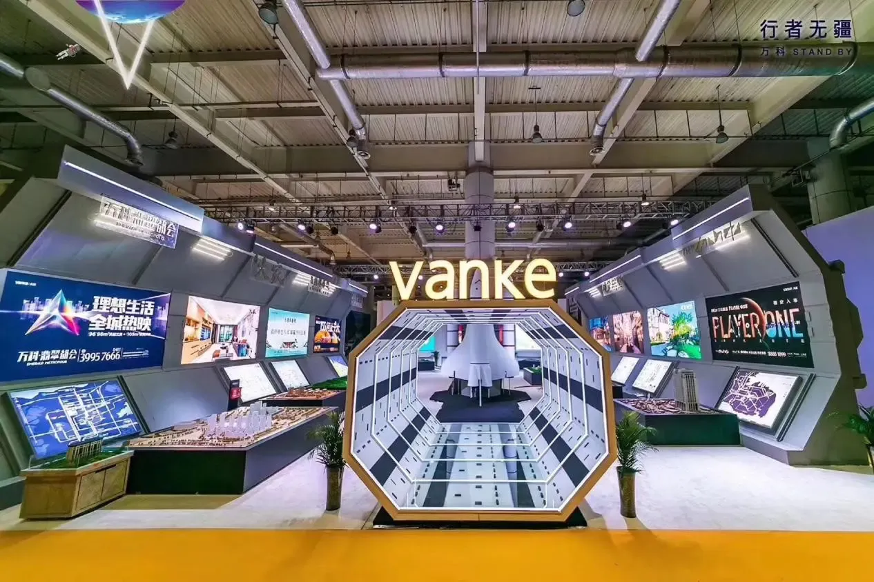 2019大连春季房交会 大连万科"行者无疆 万科stand by"探索空间站震撼