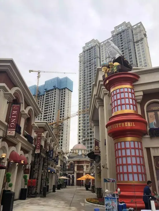 商业模式的革新,荣光·崴廉小镇实景示范区盛装开放!