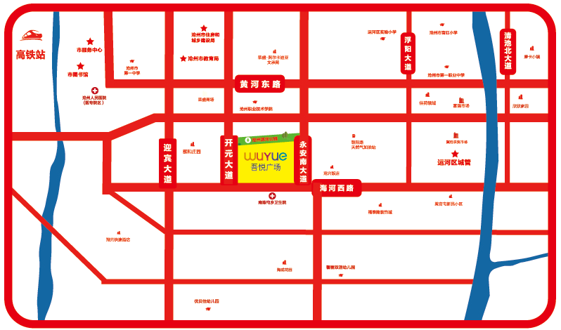 4月27日沧州吾悦广场城市展厅即将开放