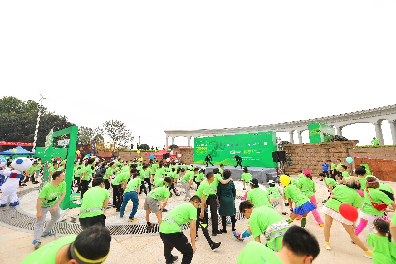 绿跑中国|金茂温州，城市生命力向上而生
