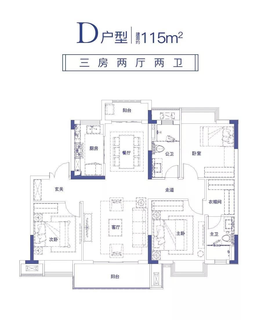 【楼盘动态】融创天成 融公馆——吉安精奢洋房范本，每一寸都是理想中的家！