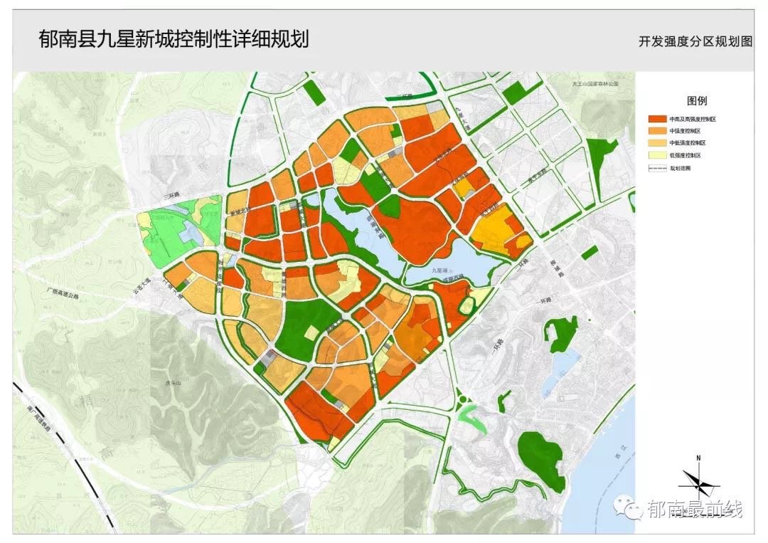 郁南：九星新城掘起，这座城镇未来大不一样！