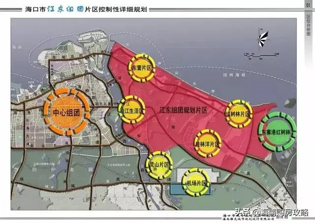 123最近很多朋友通過電話或者微信諮詢王軍關於海口投資-