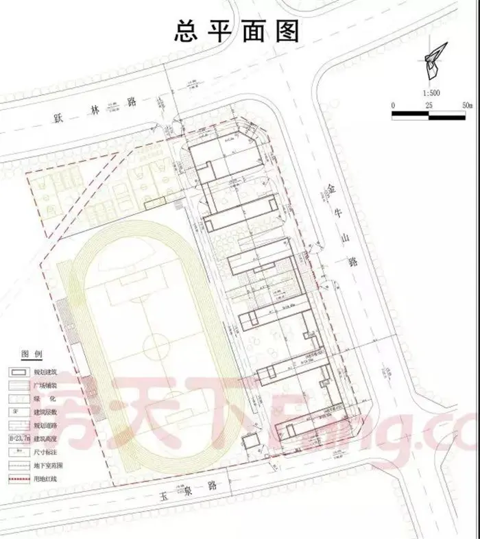 消息！共48个班！1980个学位！幼儿园+小学一站式入学。