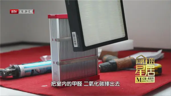 https://m.fang.com/jiaju/jn/news_32230853.html