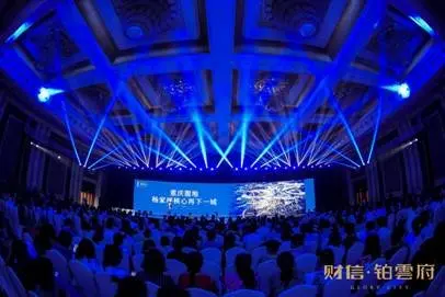微信图片_20190426111635