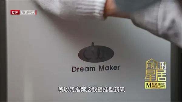 https://m.fang.com/jiaju/jn/news_32230853.html