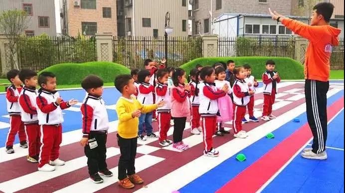 博实乐顺德碧桂园实验学校附属幼儿园正式揭牌