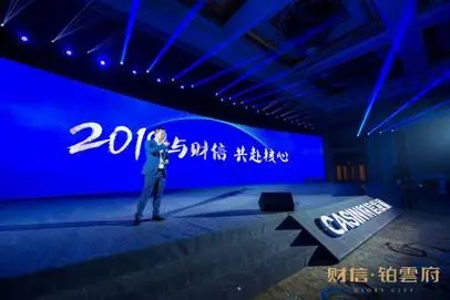 微信图片_20190426111632