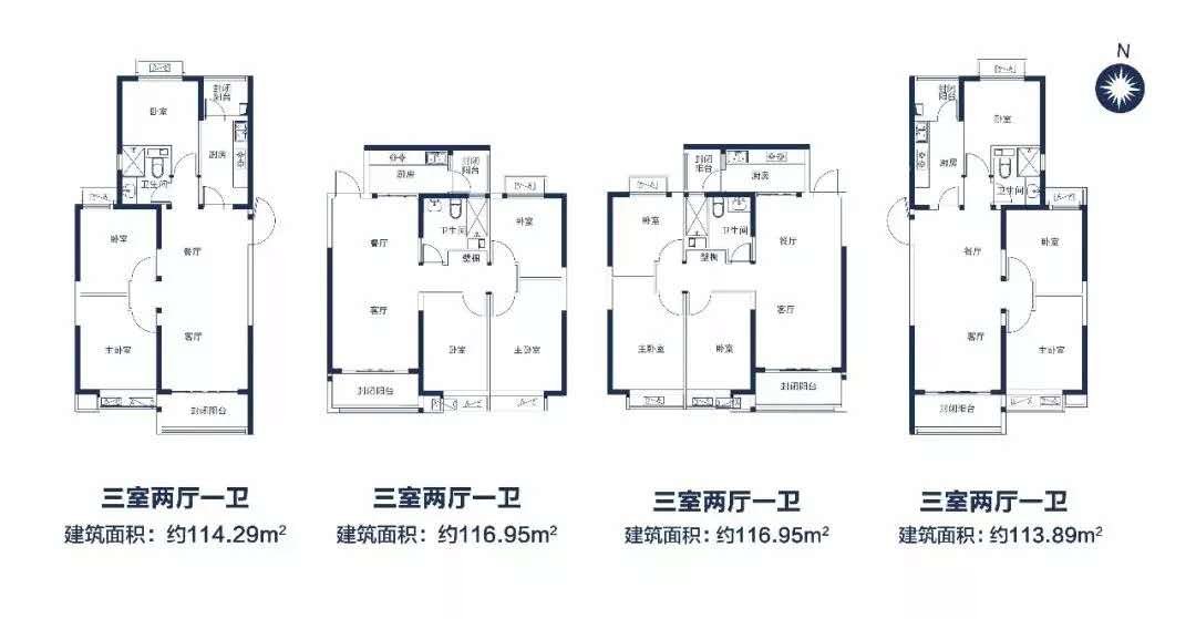 49#楼加推97套 恒大绿洲项目全部收官