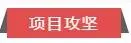 【建城吉安】学校、交通、绿化……想知道的城北新区重点项目建设情况都在这里