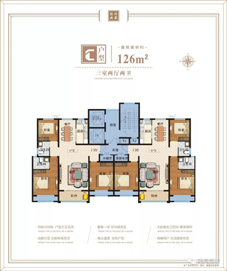 【龍苑壹號】五一假期亲子DIY体验季，好吃更好玩，赶紧来预约！