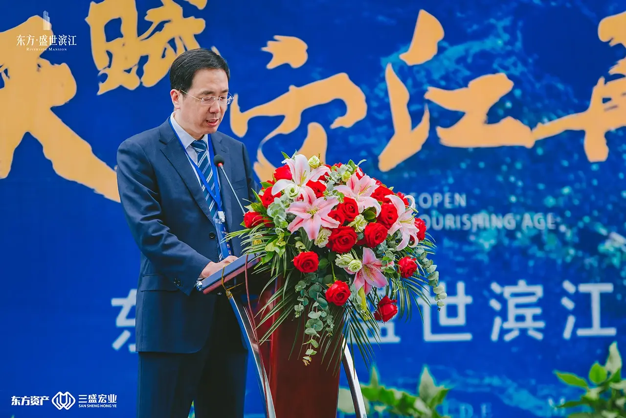 不负滨江不负城丨复工仪式耀世呈现，东方·盛世滨江雄姿再临
