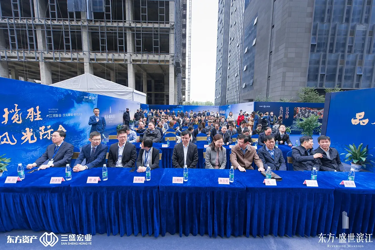 不负滨江不负城丨复工仪式耀世呈现，东方·盛世滨江雄姿再临