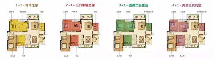 中恒·华源北街幸会衡阳一周年，从“新”出发