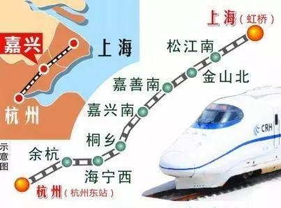 【沪嘉轨道消息：嘉兴境内设8个站】 嘉兴南站北广场百川路为起点 浙江段总投资120亿