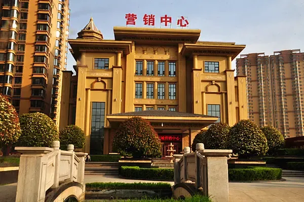 中华世纪城业主论坛- 咸阳房天下