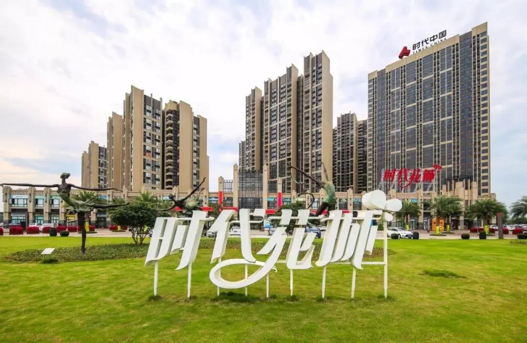 五一楼市预告：多盘放价加推，市区总价6字头起！