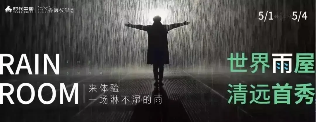 五一楼市预告：多盘放价加推，市区总价6字头起！
