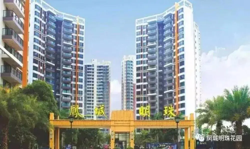 五一楼市预告：多盘放价加推，市区总价6字头起！
