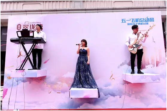 松湖主核 精奢智宅，【珑远翠珑湾】样板房圆满启幕
