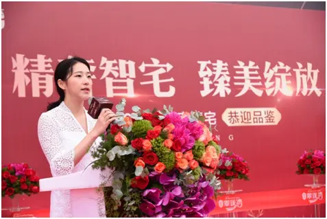 松湖主核 精奢智宅，【珑远翠珑湾】样板房圆满启幕