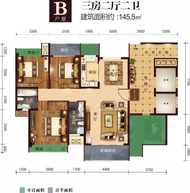 “老带新”有惊喜！吉首诚信·华府5.1购房日，钜惠正当时！