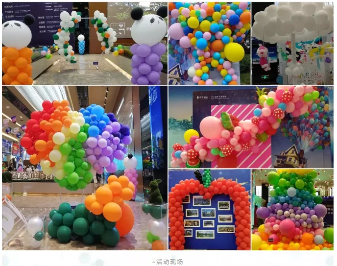 为期23天，保利梦幻气球造物艺术节圆满落幕！