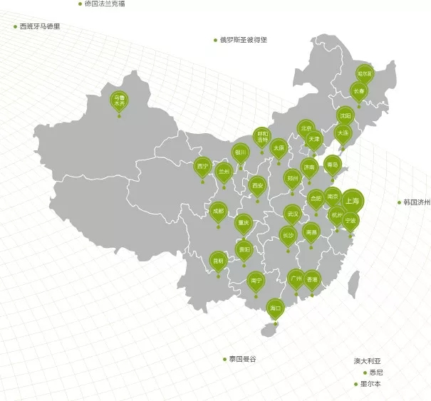 豪掷8.4亿圈地！绿地携手中新进驻广清产业园