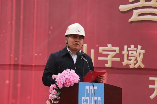 兰州新区农投集团党委书记,董事长包永红宣布山字墩(棚改)安置房2