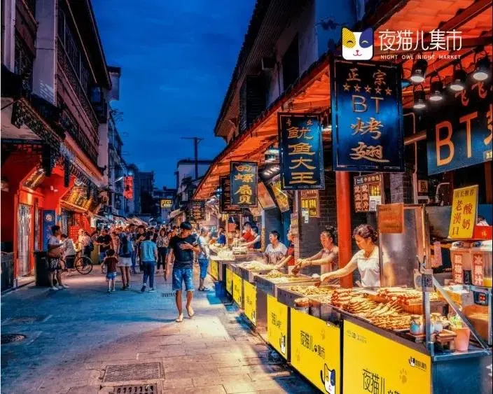 丝路天街 | 夜猫儿集市·藏在城市里的梦