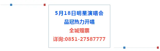 急急急！倒计时3天，彩跑马上开始，你的装备齐了吗？