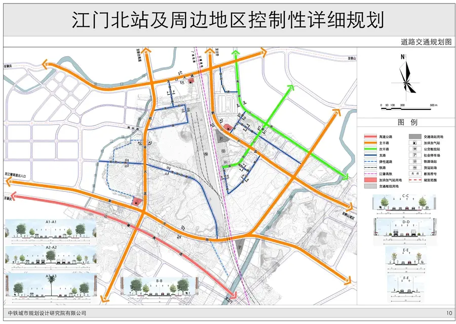 特大喜讯鹤山市江门北站及周边地区控制性详细规划公示文件出炉