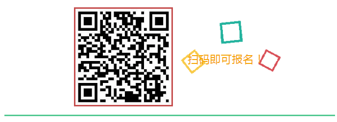 急急急！倒计时3天，彩跑马上开始，你的装备齐了吗？