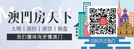 珠海4月房價殺到！斗門、金灣都漲了！橫琴成交同比猛漲252%！