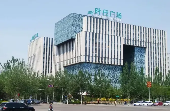 长江时代广场集商铺,写字楼为一体,城市cbd地段商务区域内品质较高的