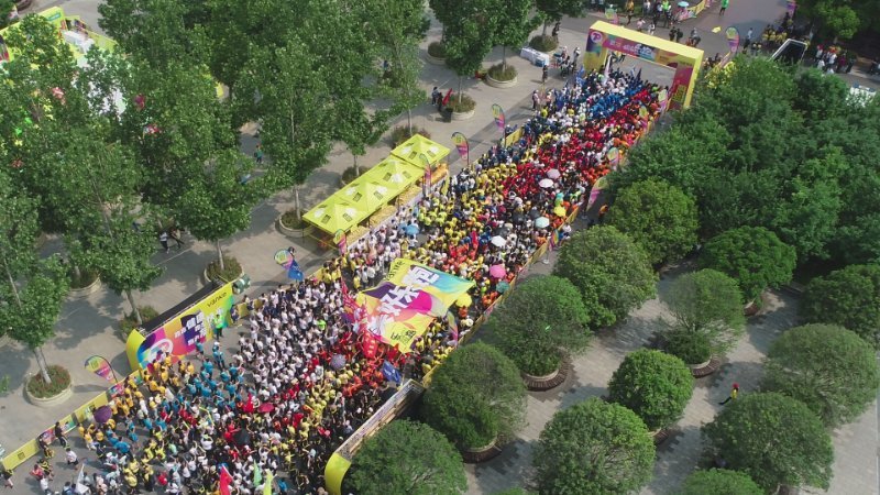 与城市共精彩 2019武汉城市乐跑赛活力开跑